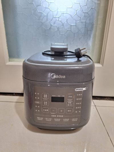 미디어 밥솥-얼마 사용 안함